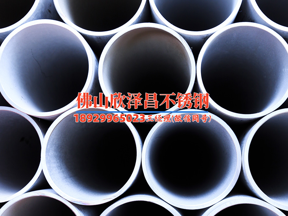 不锈钢无缝钢管价格多少钱一吨(不锈钢无缝钢管：价格一吨涨跌分析)